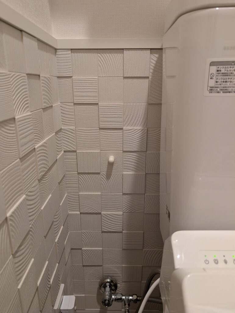 トイレ腰壁エコカラット施工 完成写真