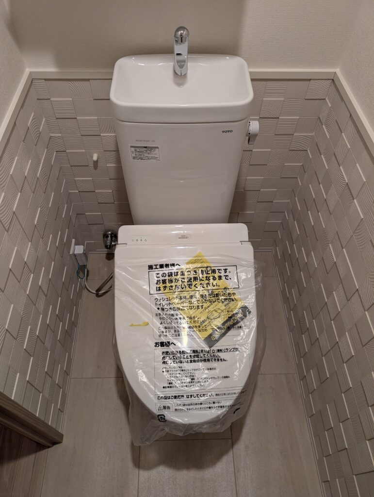 パールマスクⅡを使用したトイレアクセント施工
